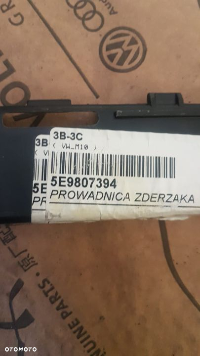 Ślizg zderzaka prawy tył prawy tylny Skoda Octavia III - 3
