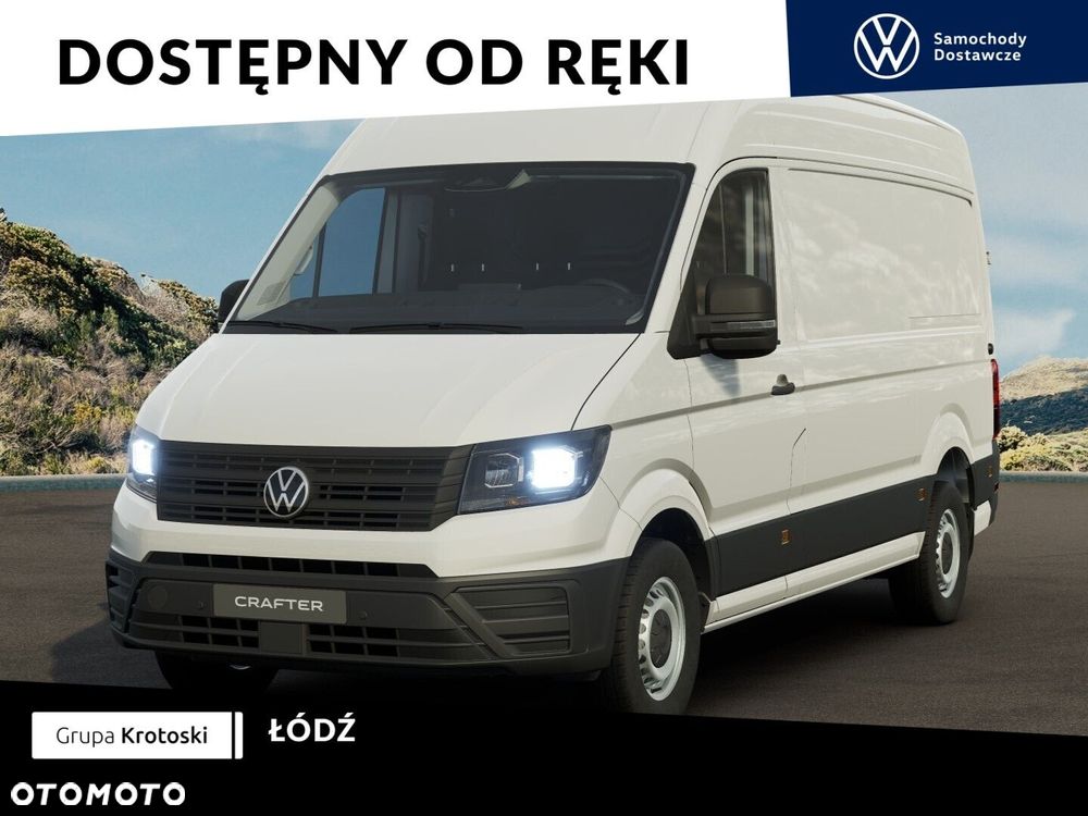 Volkswagen Crafter - 2