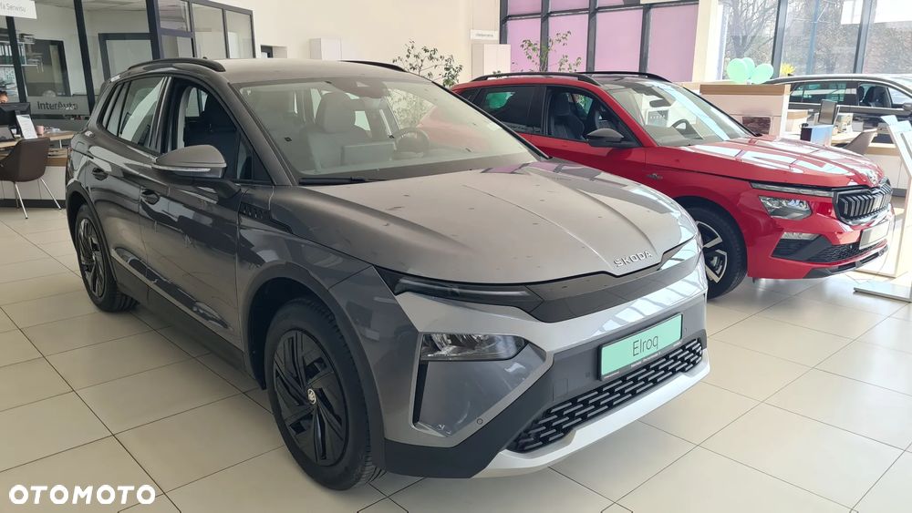 Skoda Elroq 50 55kWh