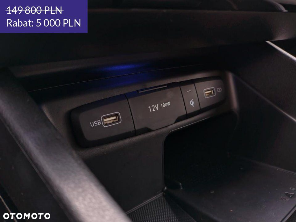 Hyundai Tucson - 29