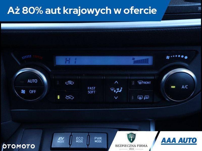 Toyota Auris - 22
