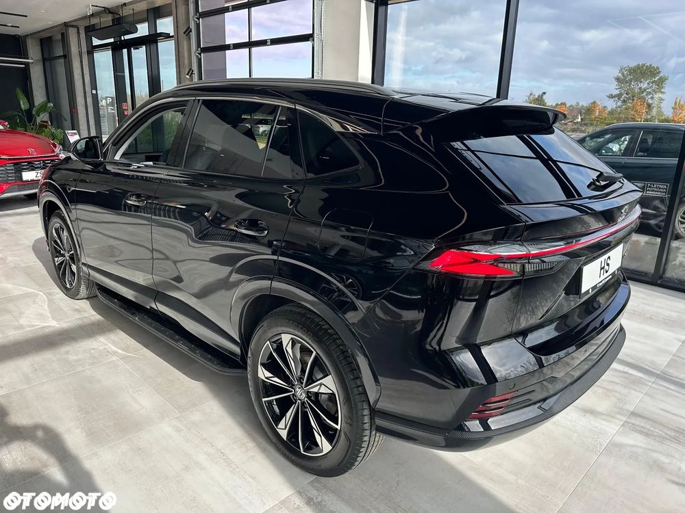 MG HS PHEV - 4