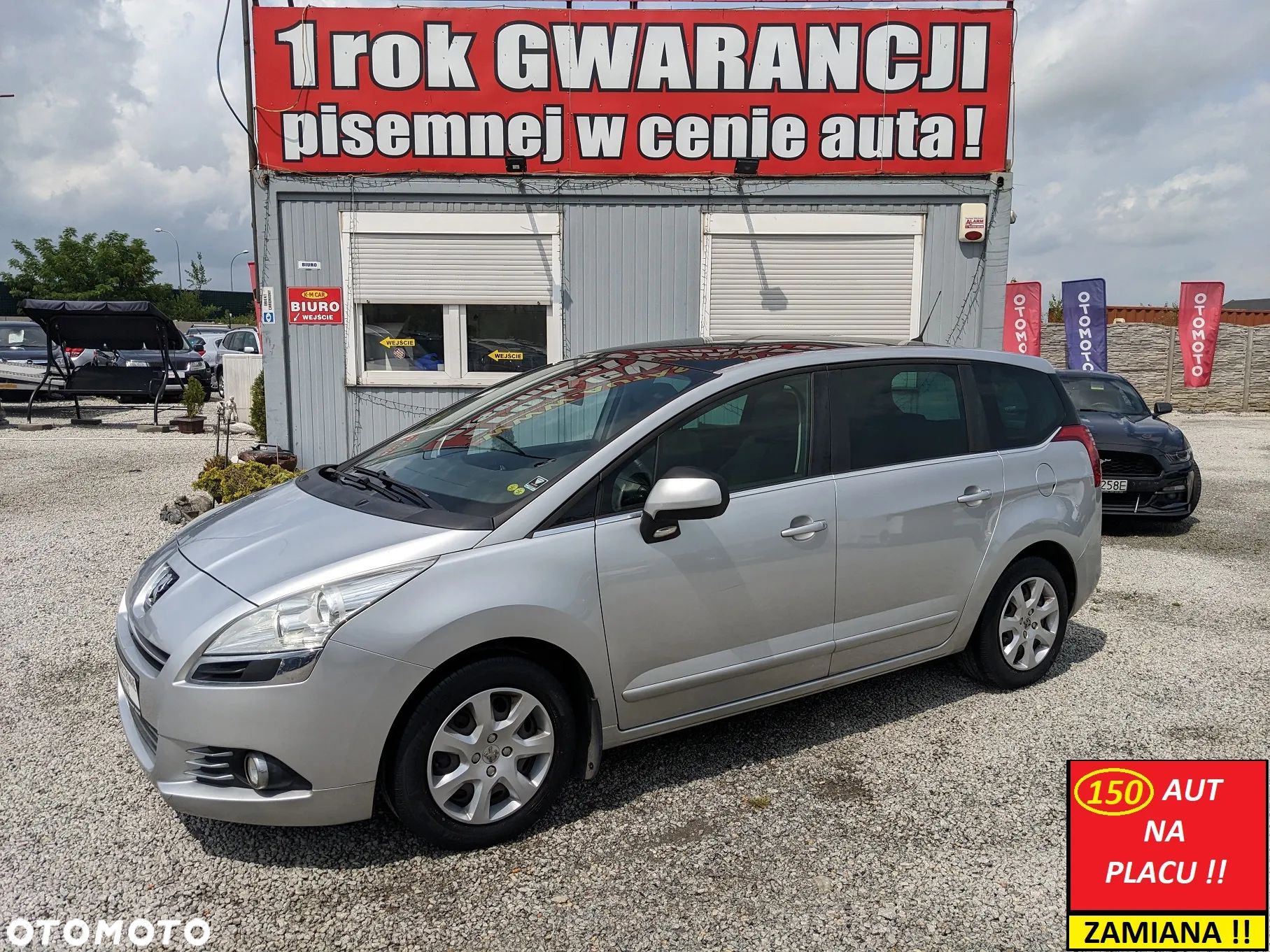 Peugeot 5008 1.6 HDi Premium - 1