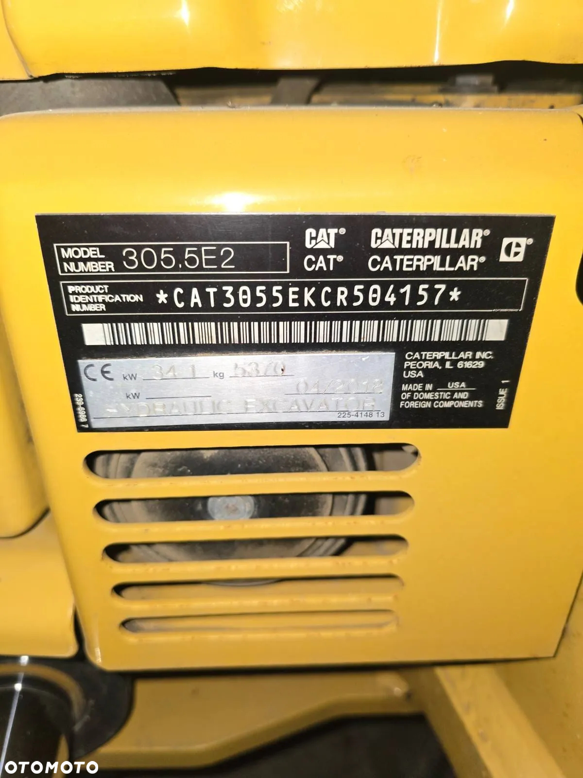 Caterpillar 305.5E2 CR - 9