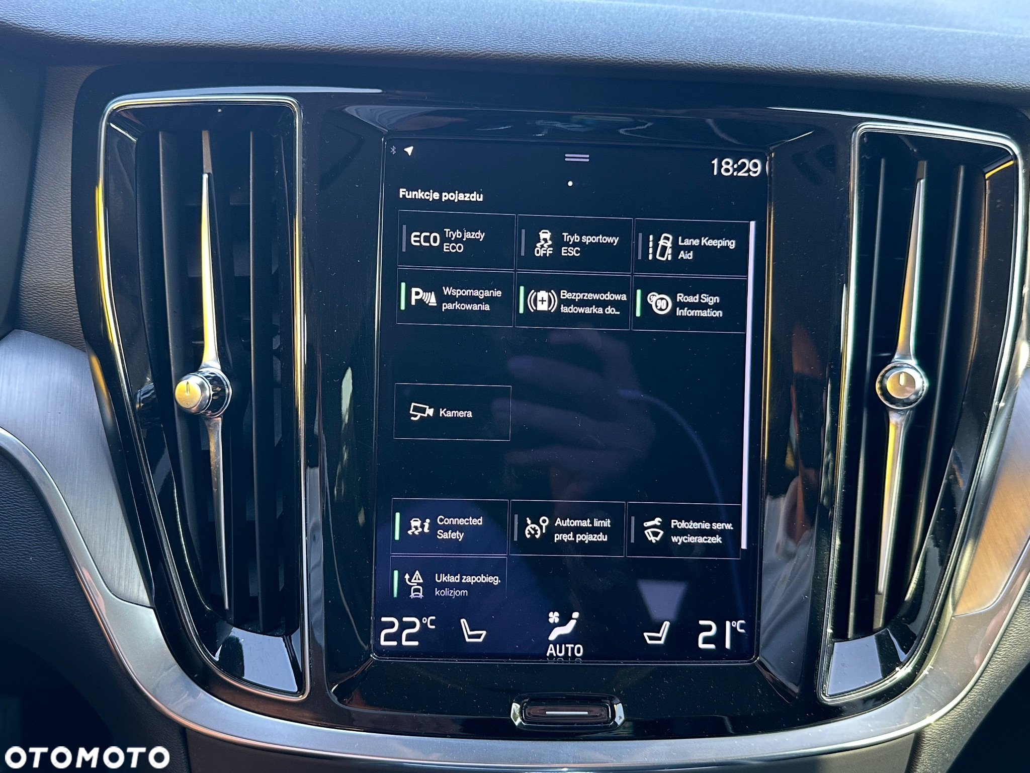 Volvo V60 - 24