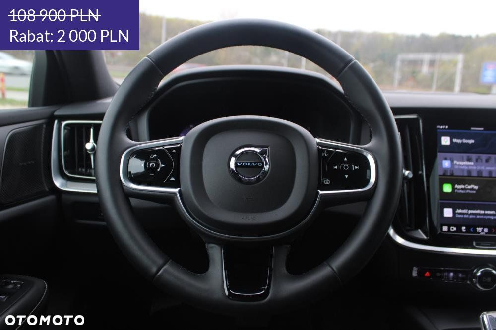 Volvo V60 - 14