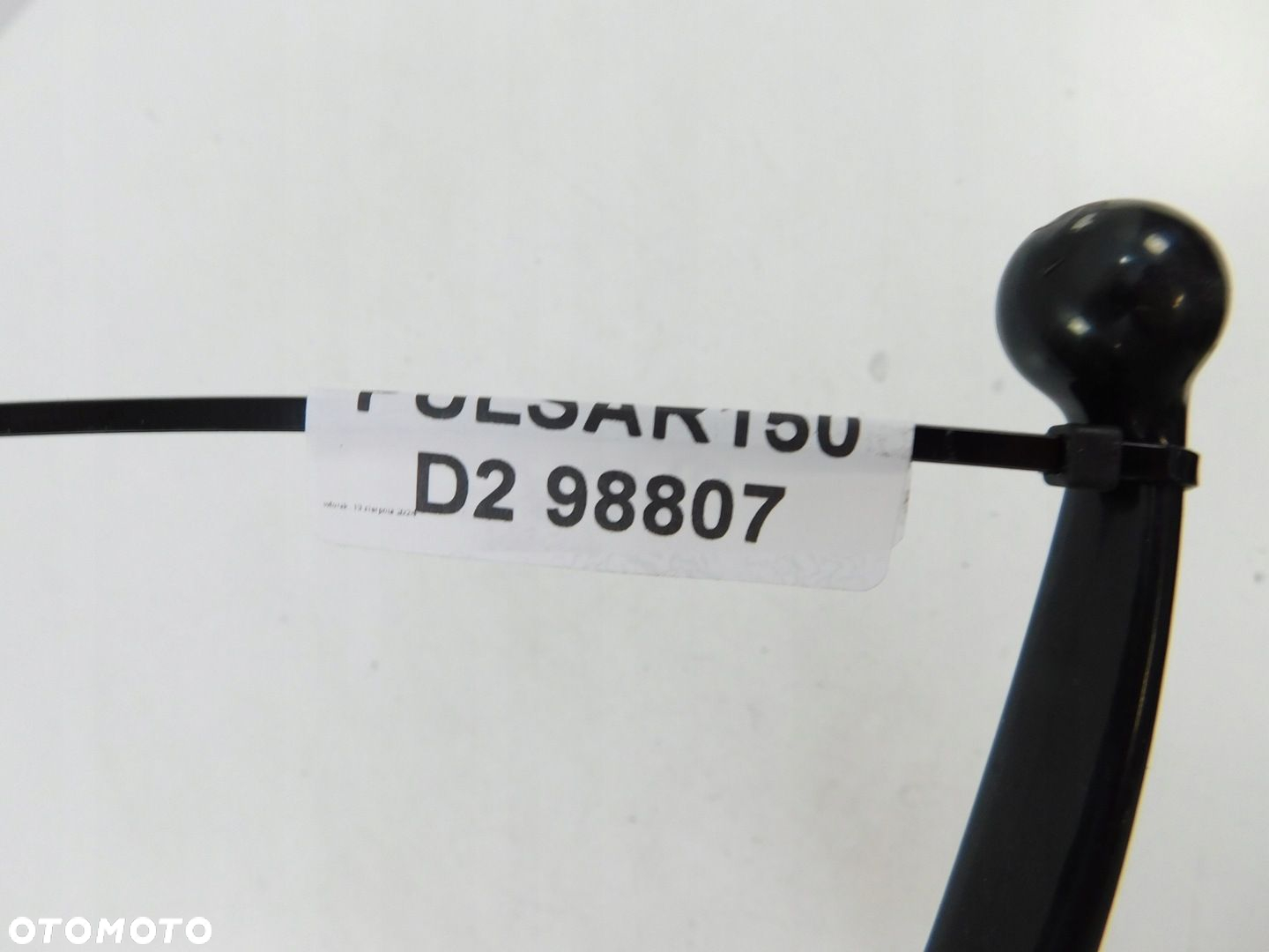 BAJAJ PULSAR 150 KLAMKA DŹWIGNIA HAMULCA PRZÓD PRAWA - 7