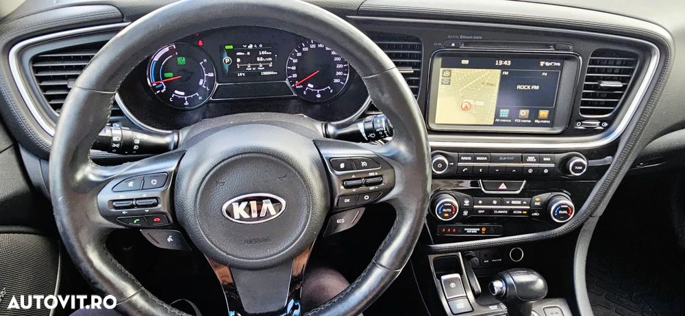 Kia Optima - 15