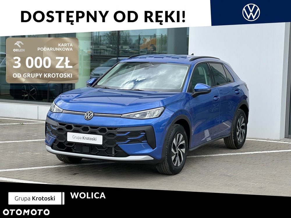 Volkswagen T-Roc - 1