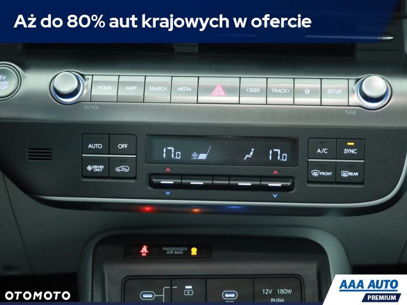 Hyundai Kona - 14