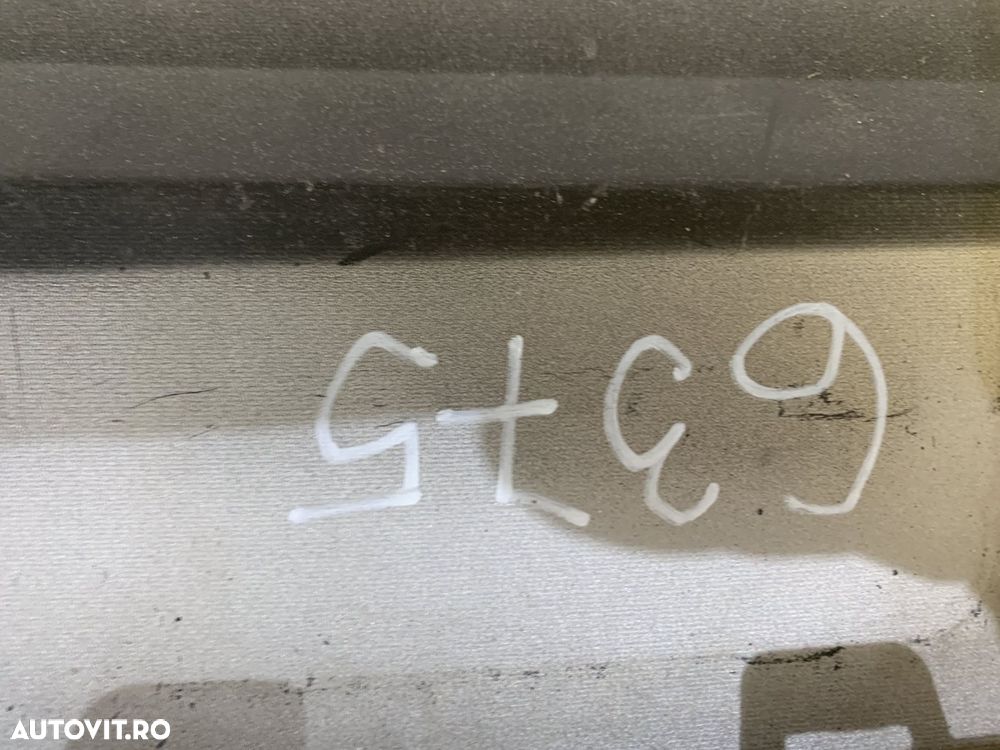 Ornament Bara fata, Audi Q5, 2017, 2018, 2019, 2020, cod origine OE 80A807531. - 9