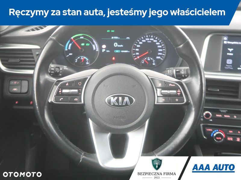 Kia Optima - 17