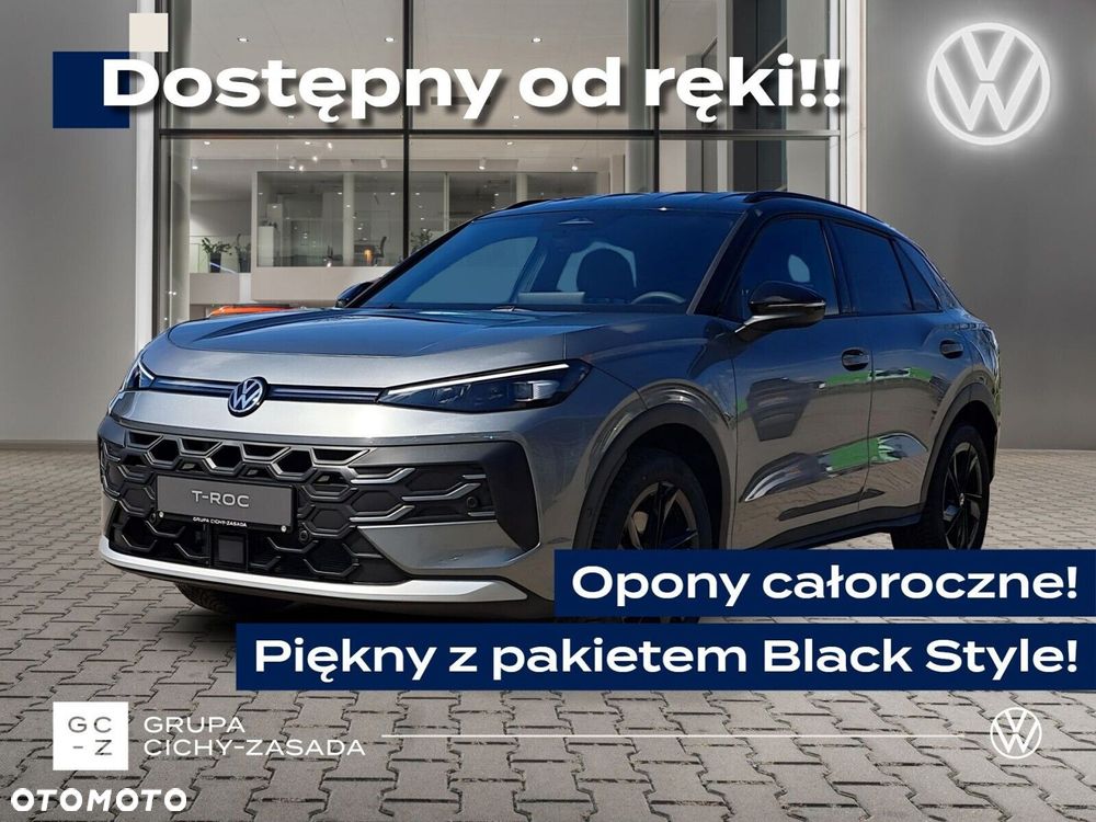 Volkswagen T-Roc - 1