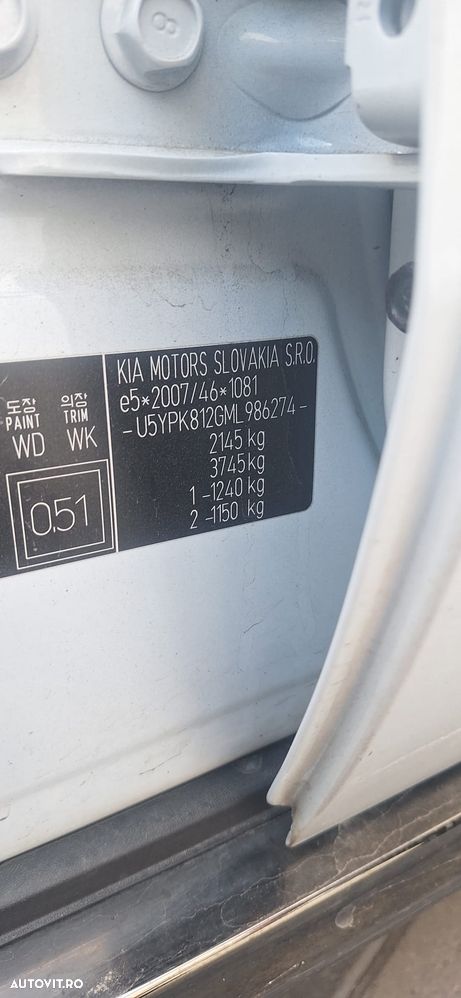 Kia Sportage - 23
