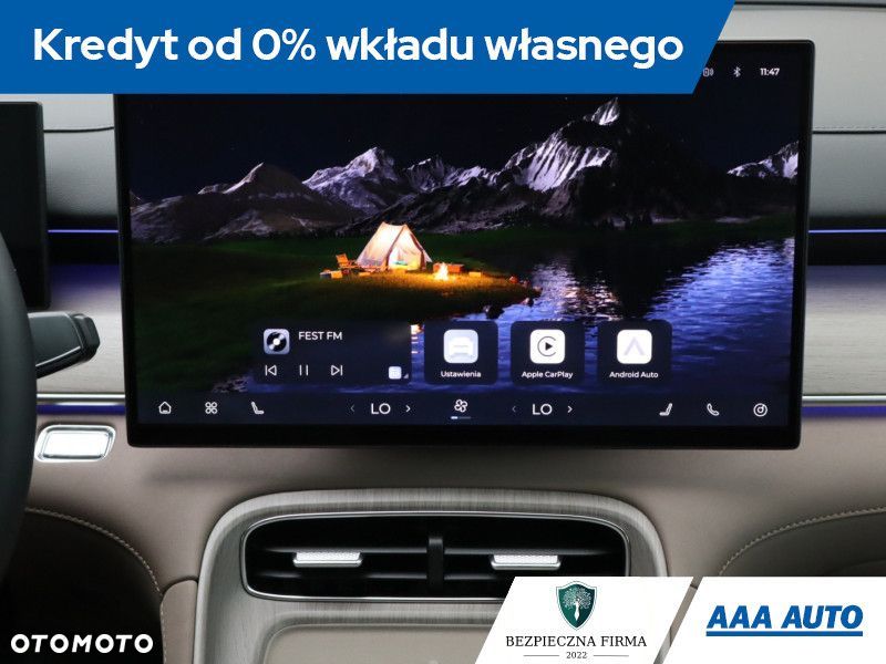 Chery Tiggo 8 - 14