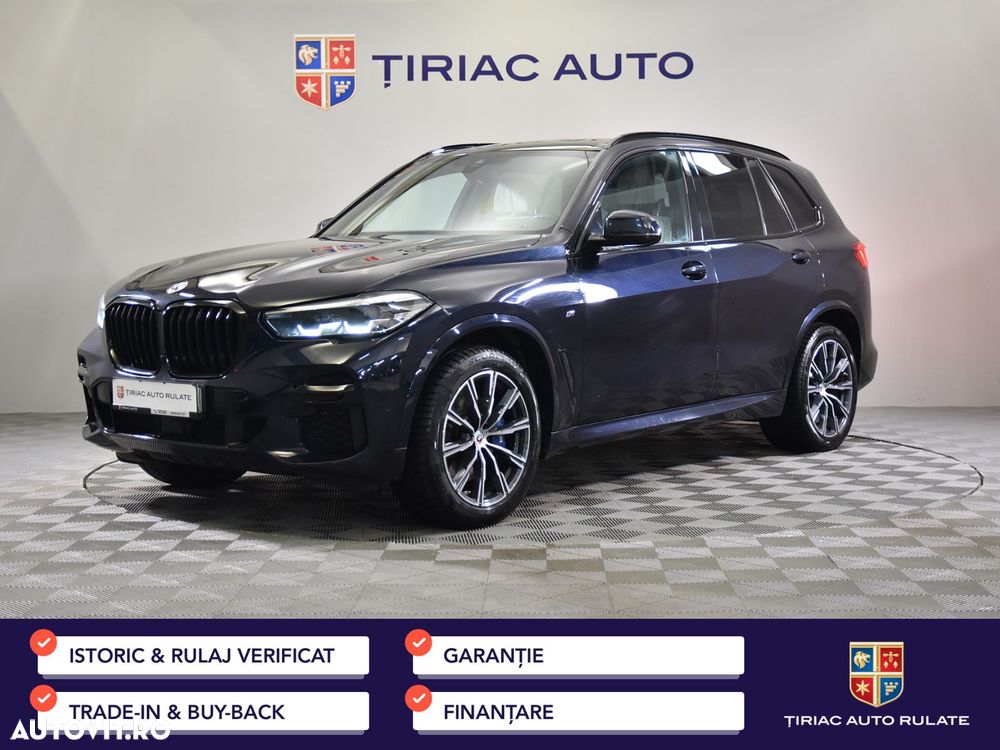 BMW X5 - 2