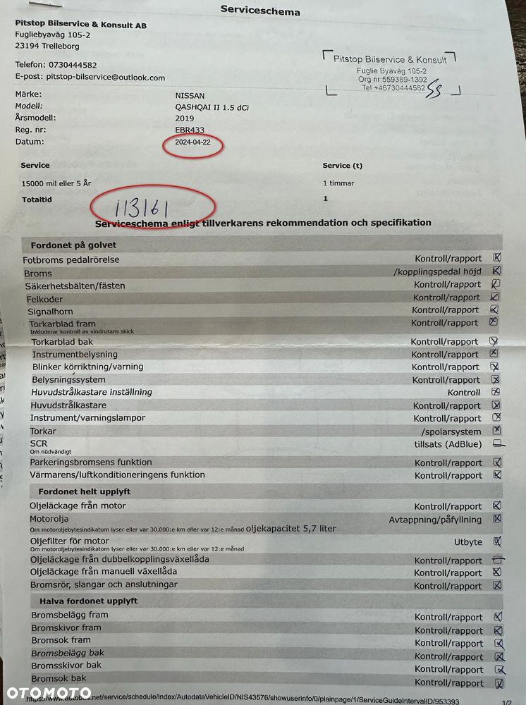 Nissan Qashqai 1.5 dCi N-CONNECTA - 34