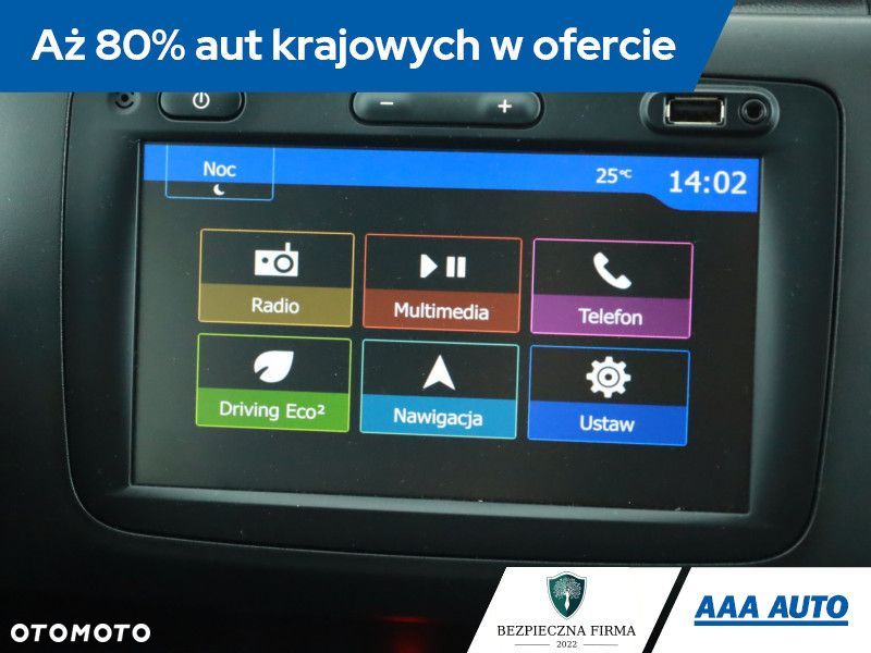 Dacia Duster - 11