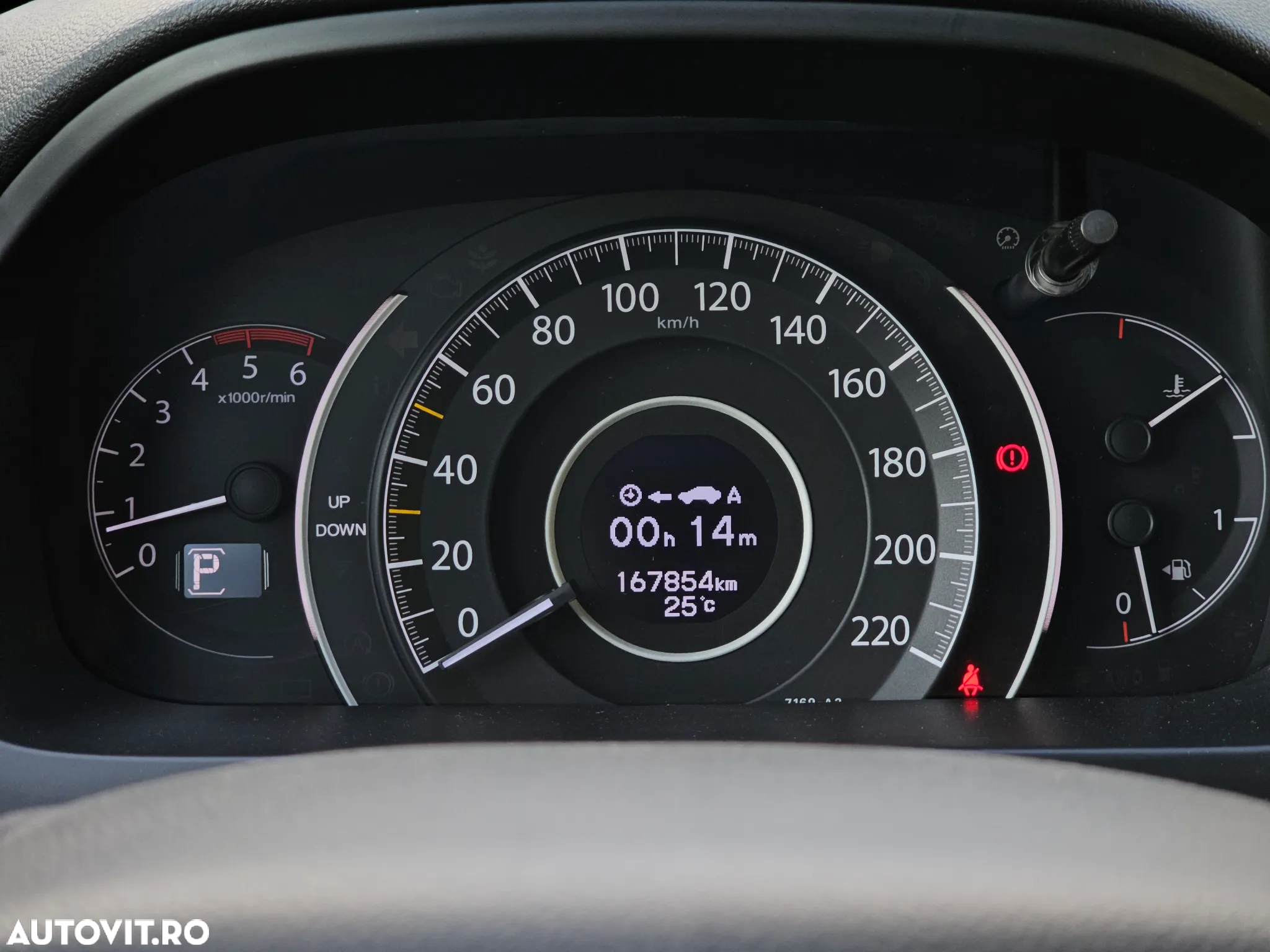 Honda CR-V 1.6 A/T 4WD Executive - 23