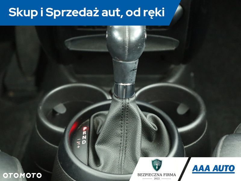 MINI Countryman - 14