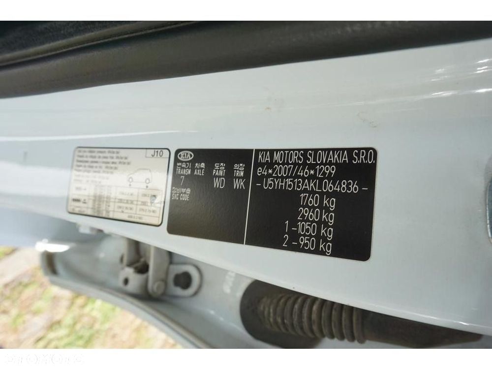 Kia Ceed - 9