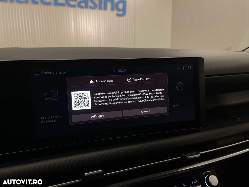 Hyundai Tucson 1.6 CRDi 48V-Hybrid 2WD DCT Trend - 17