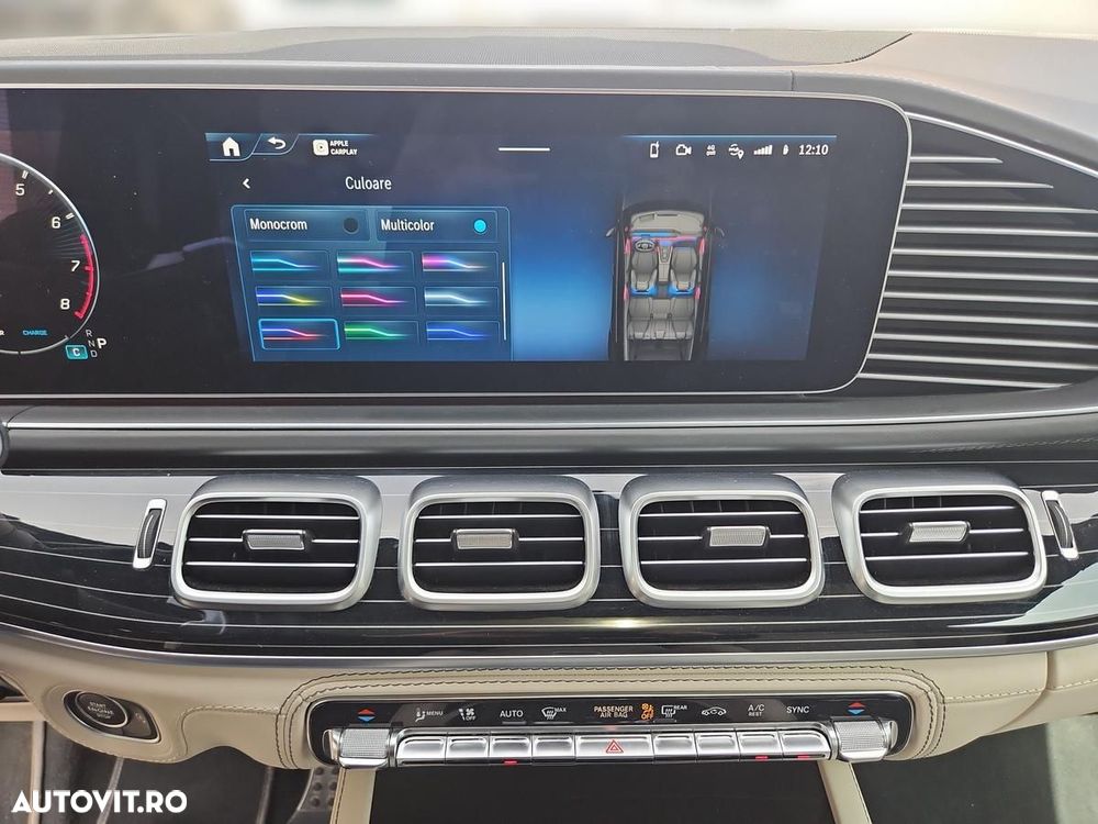 Mercedes-Benz GLE AMG 53 MHEV 4MATIC+ - 14