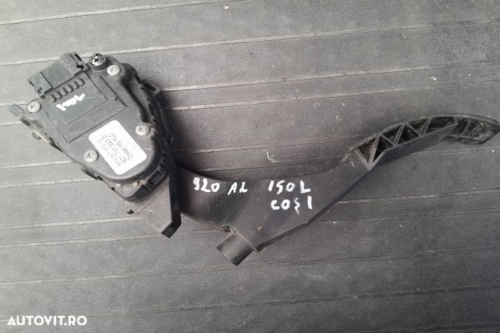 Pedala acceleratie 8Z1721523D 8Z1721523D Audi A2 8Z [1999 - 2005] Hat - 1
