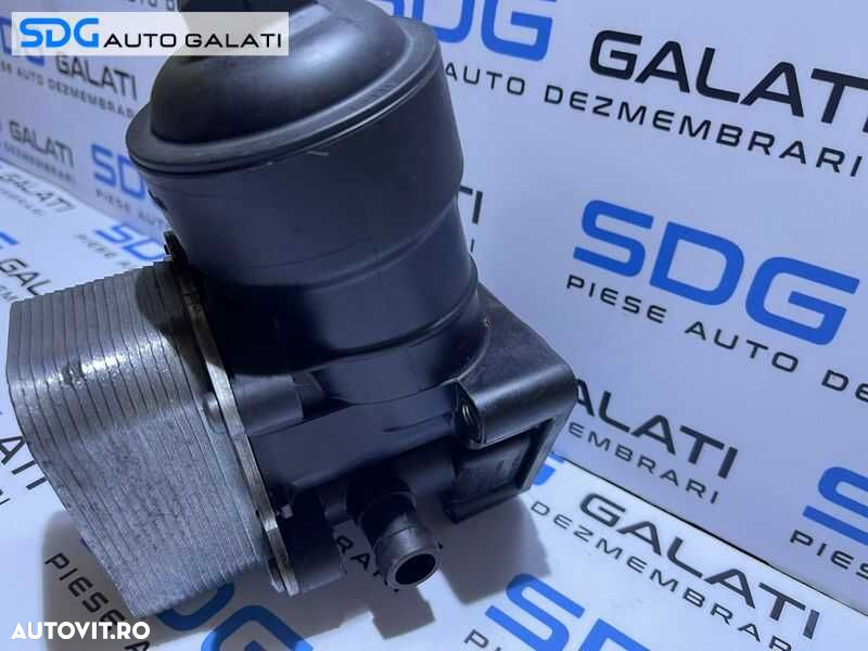 Suport Carcasa Corp Filtru Radiator Racitor Ulei Termoflot Skoda Superb 2 1.6 TDI CAYC 2008 - 2015 Cod 03L115389H 03L117021C - 4