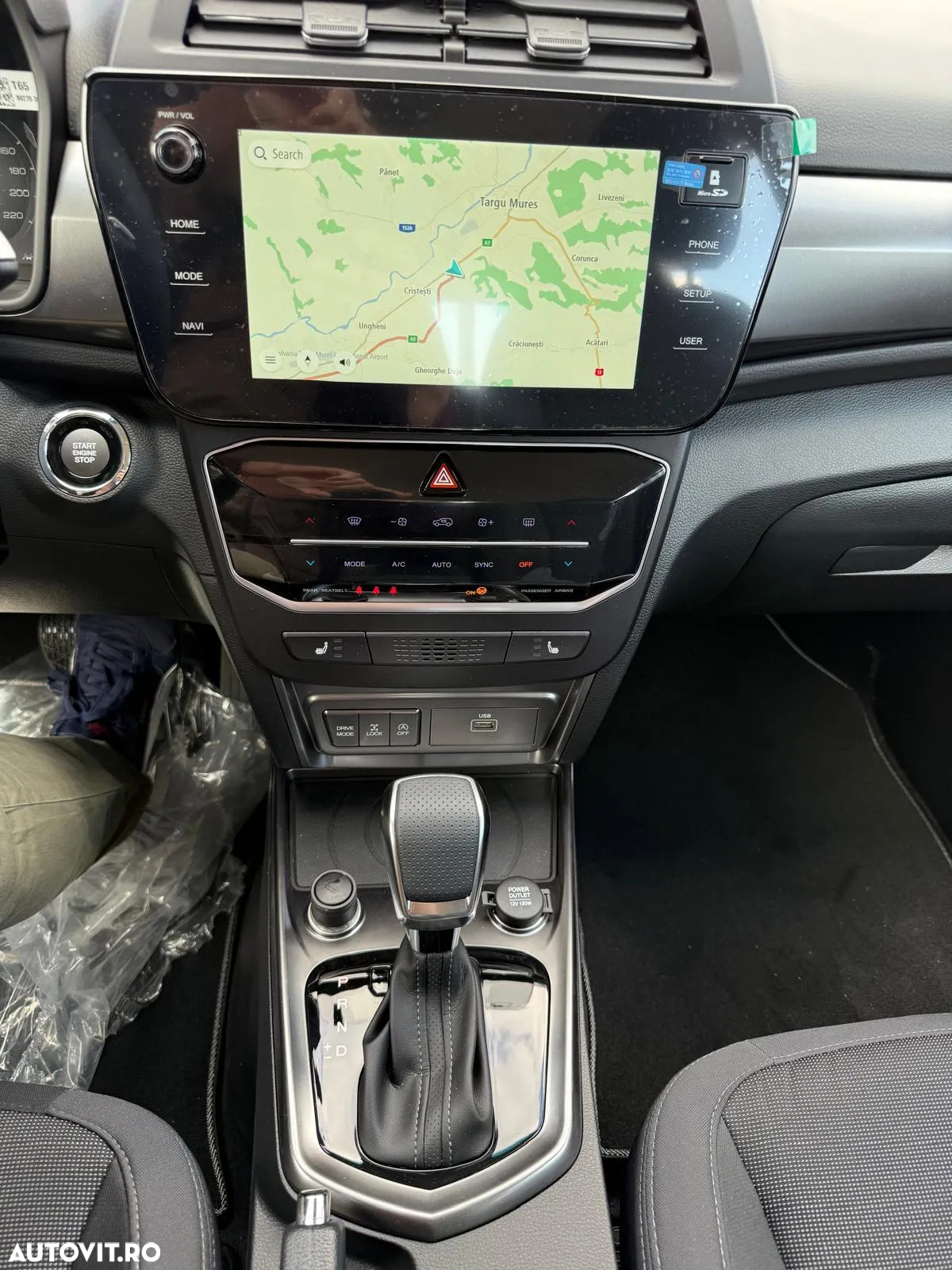 SsangYong Tivoli - 12