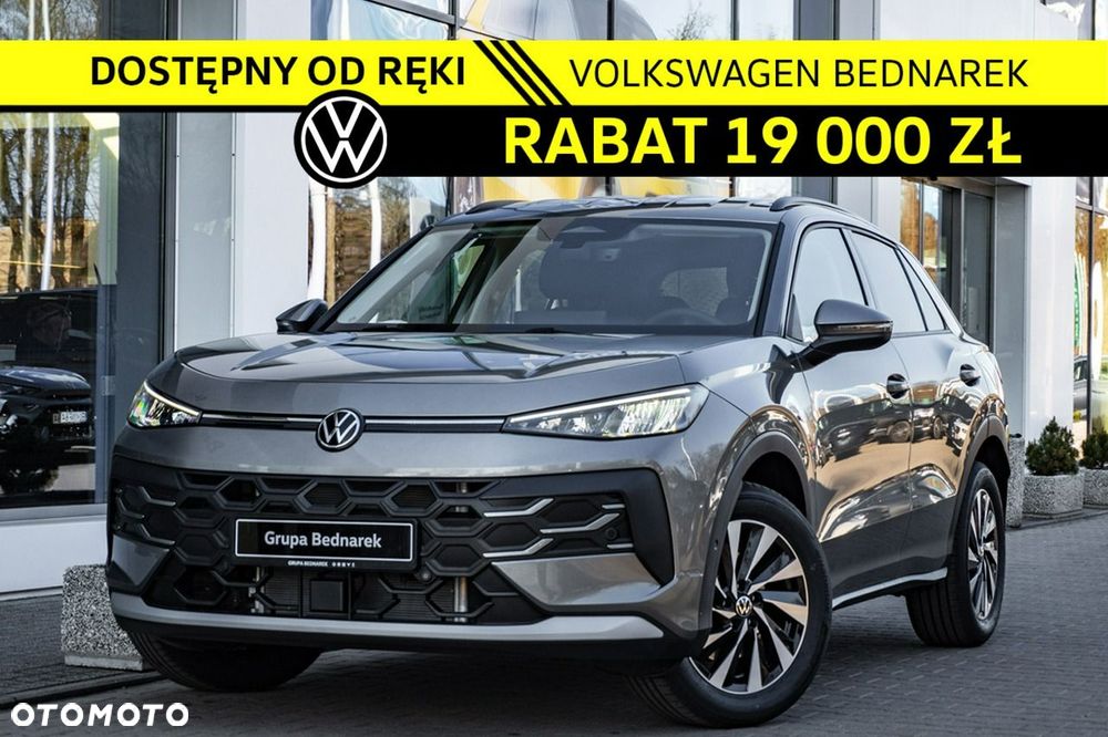 Volkswagen T-Roc - 2