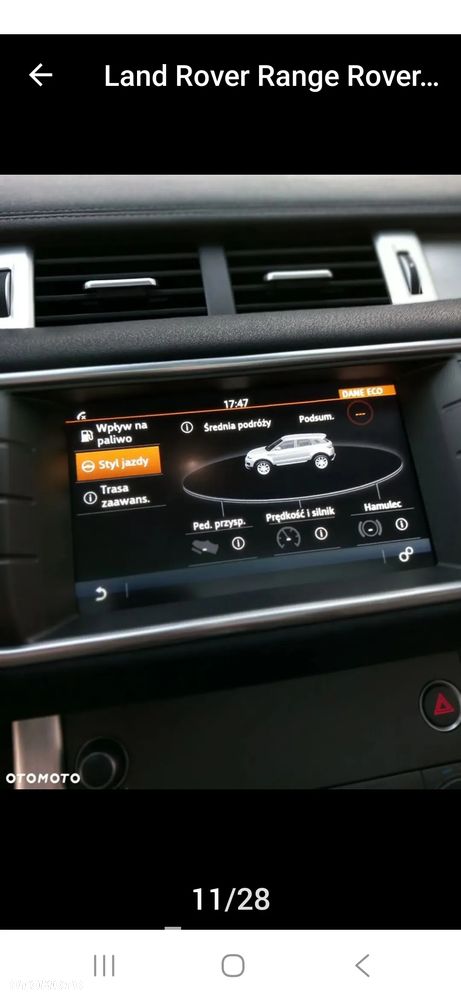Land Rover Range Rover Evoque D150 FWD - 6