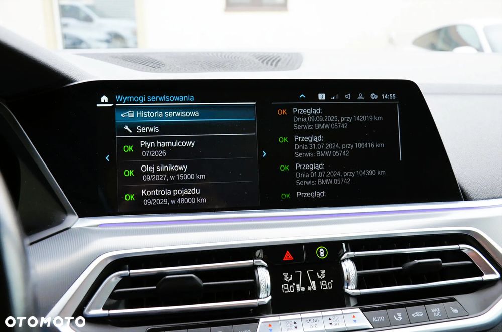 BMW X5 xDrive45e xLine - 22