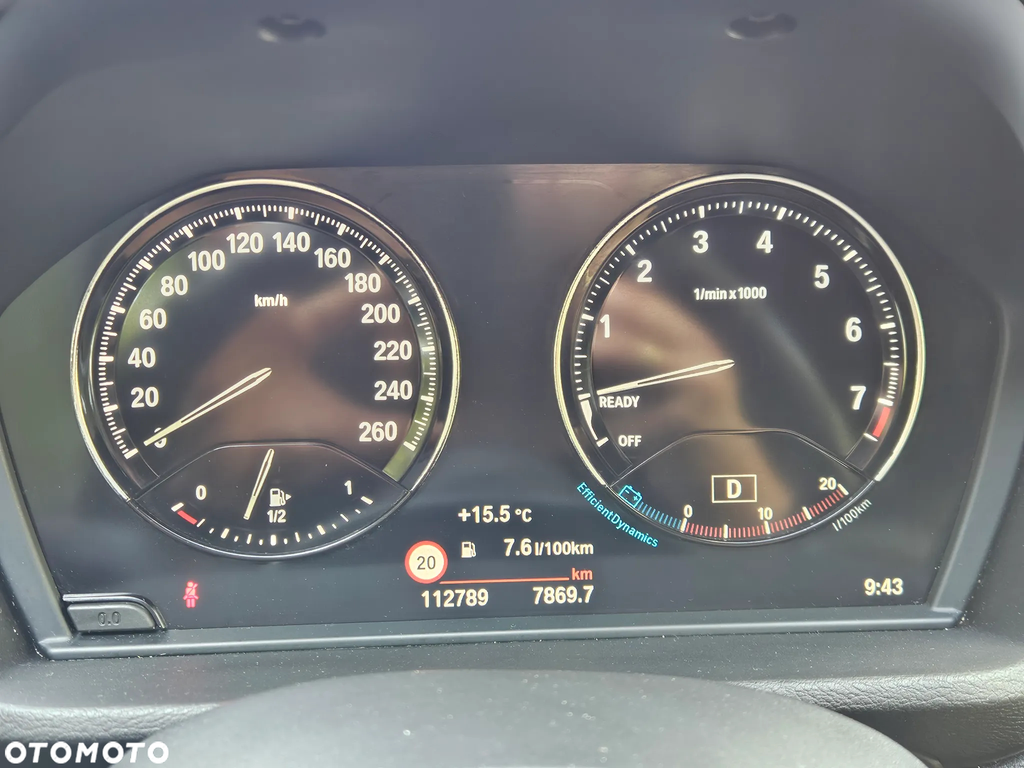 BMW X1 sDrive18i GPF M Sport - 24