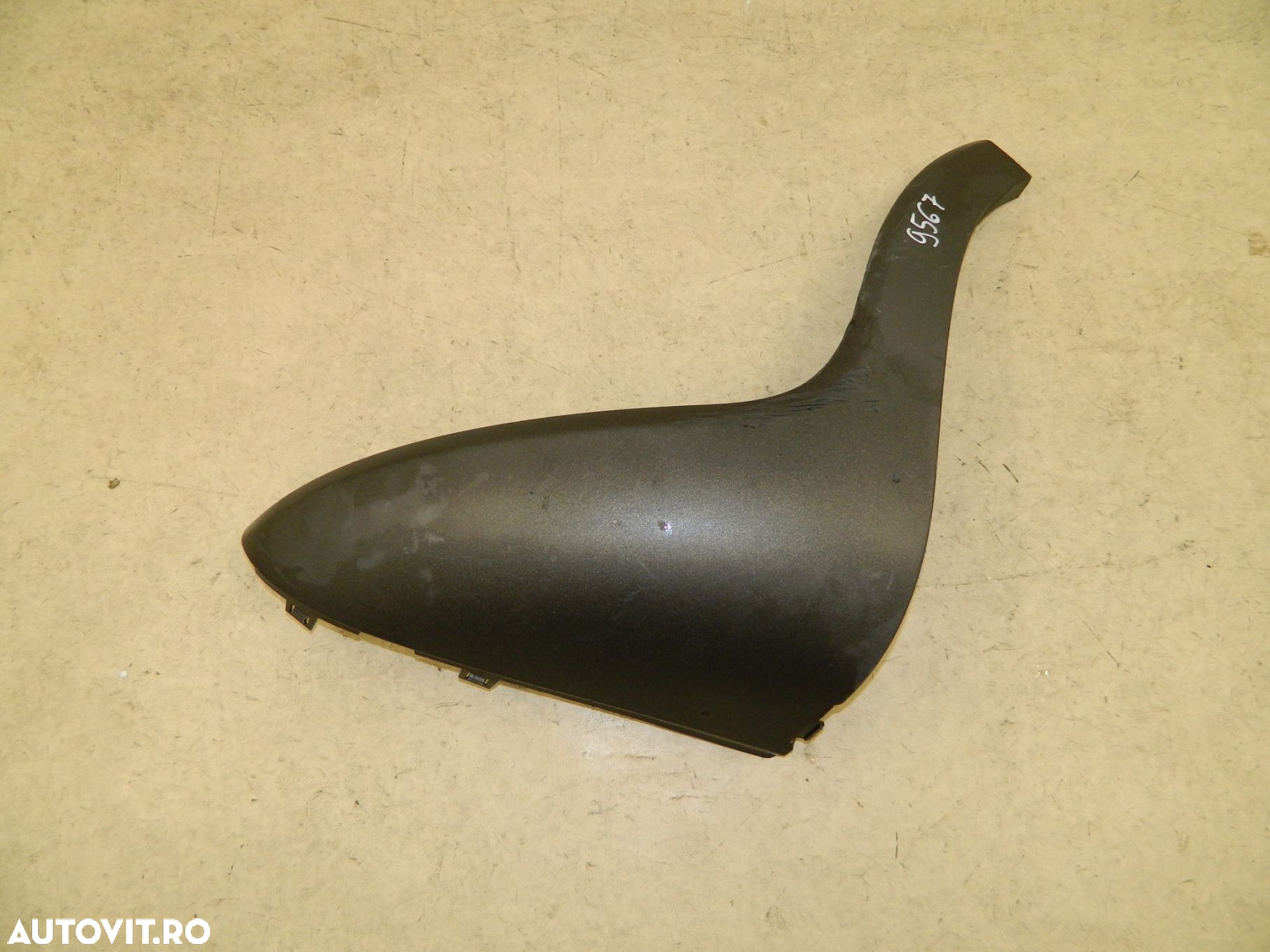 Bandou  /  Flaps bara spate partea dreapta, Fiat 500L, 2013, 2014, 2015, 2016, 2017,, 735570855 - 2
