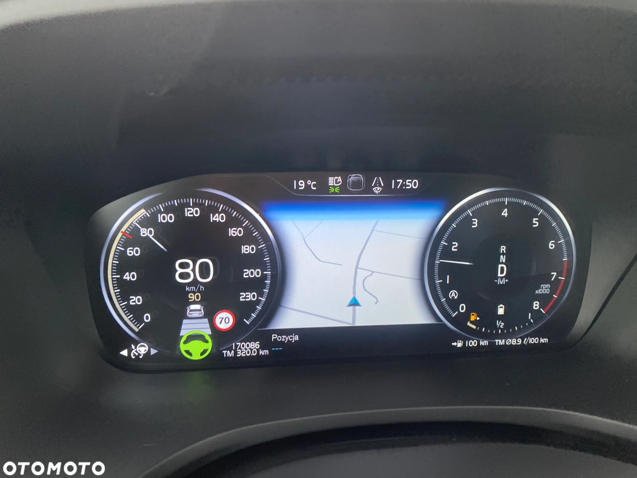 Volvo V60 B4 B Geartronic Momentum Pro - 26