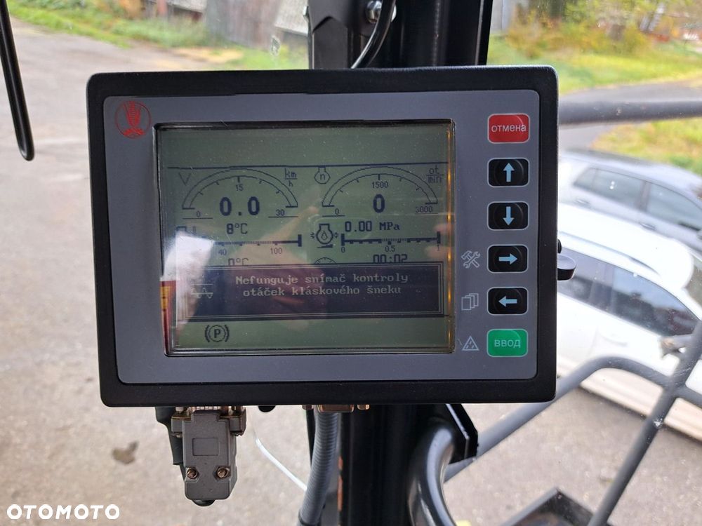 BT Gomselmash Palesse Gs12 - 18