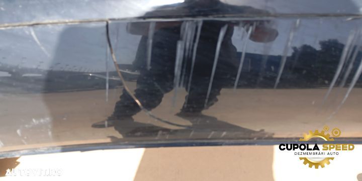 Bara spate completa (defect fusta) Volkswagen VW Phaeton 1 [2th facel - 2