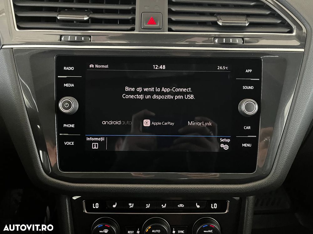 Volkswagen Tiguan - 34