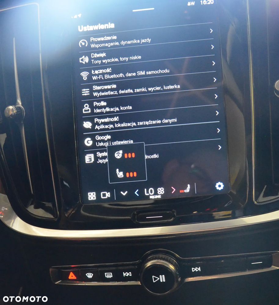 Volvo S60 B5 B R-Design - 24