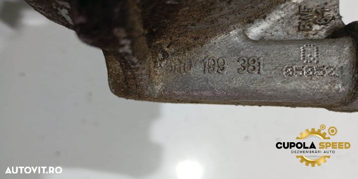 Tampon motor stanga 8R0199381 2.0TDI Audi A5 8T [2007 - 2011] - 2