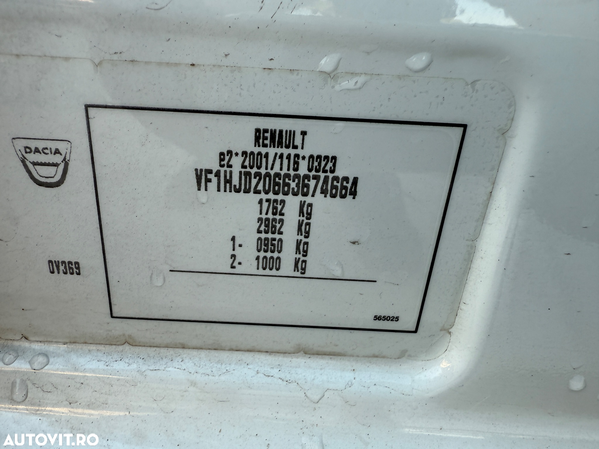 Dacia Duster TCe 130 2WD Prestige - 16