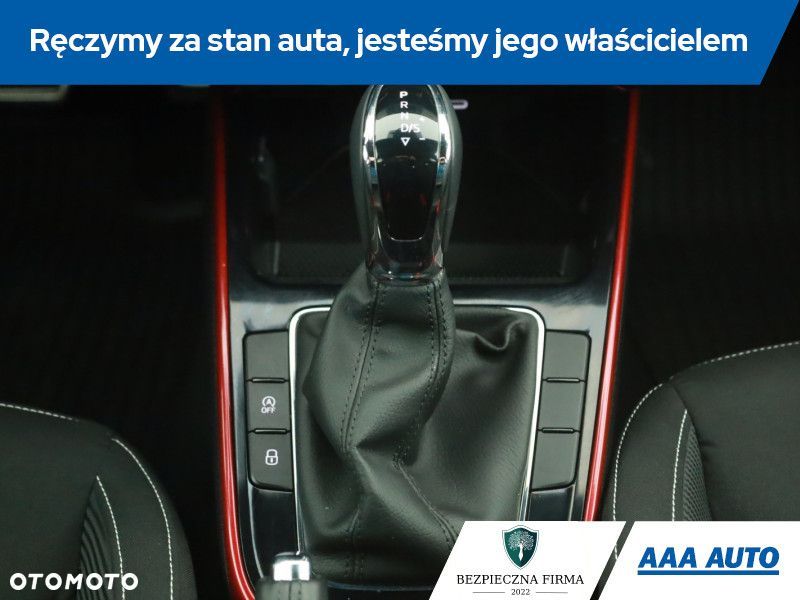 Skoda Fabia - 17