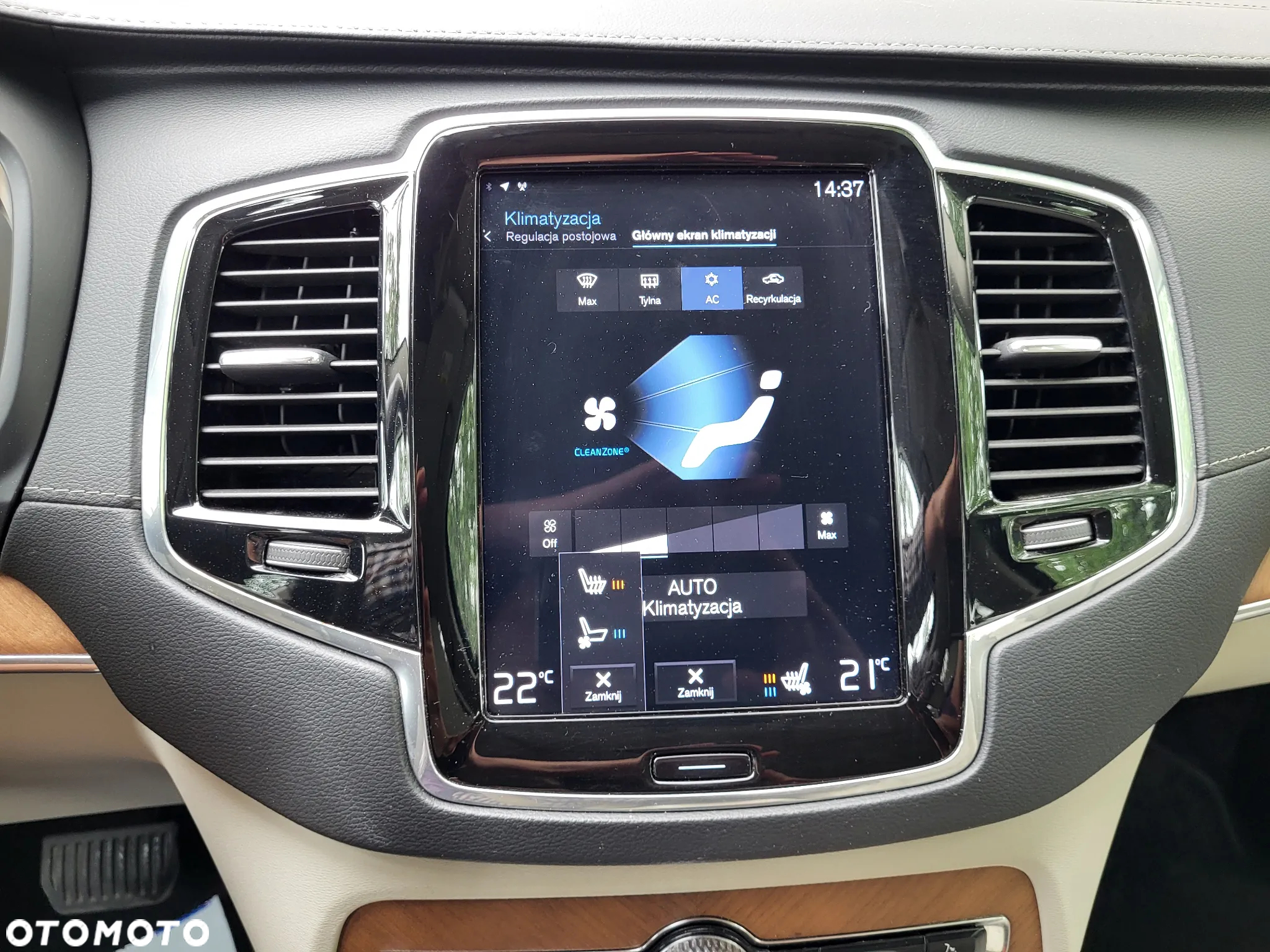 Volvo XC 90 D5 AWD Inscription 7os - 12
