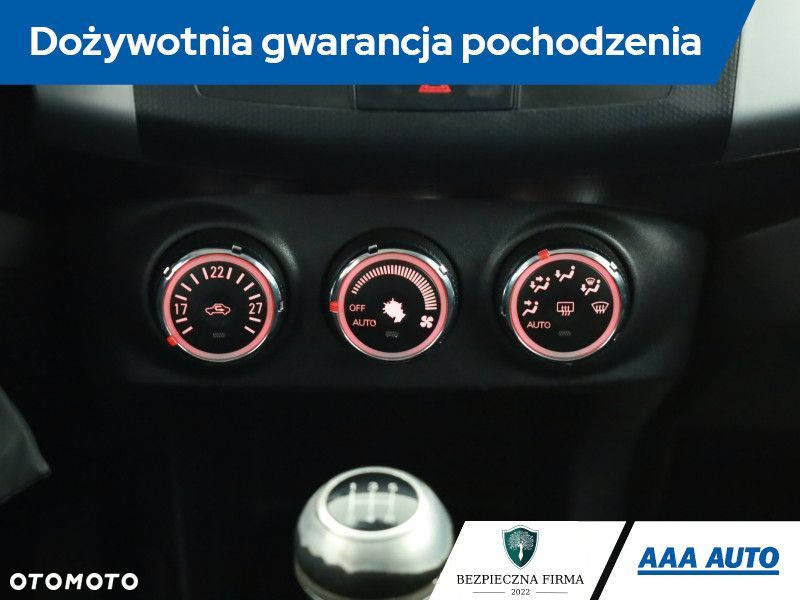 Mitsubishi Outlander - 12