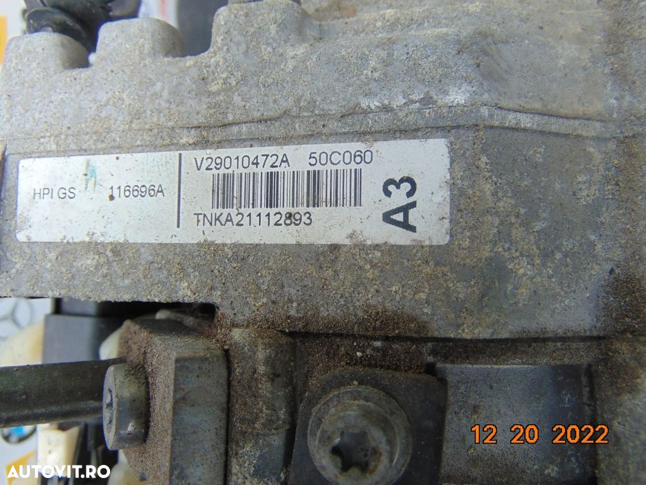 Pompa servo peugeot 508 an 2010-2018 pompa servodirectie electrica dezmembrez 508 - 2