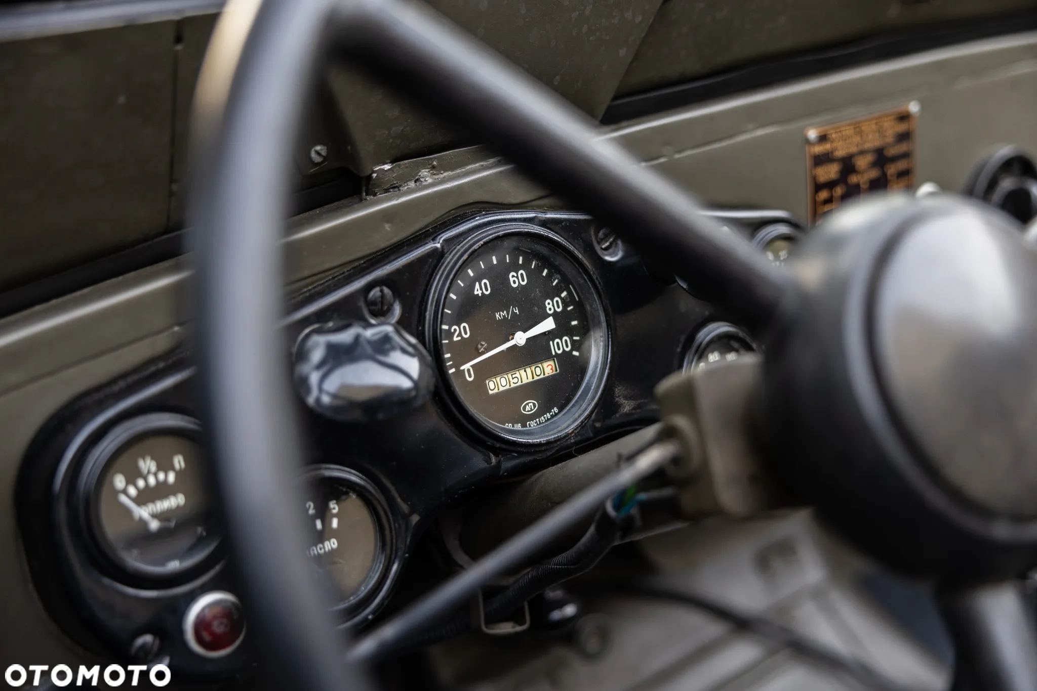 Gaz 69 - 18