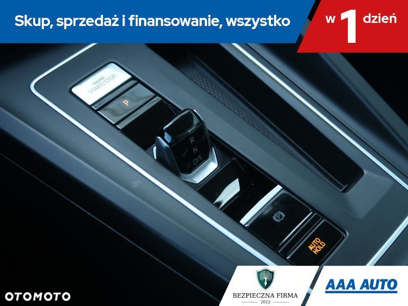 Volkswagen Golf - 17