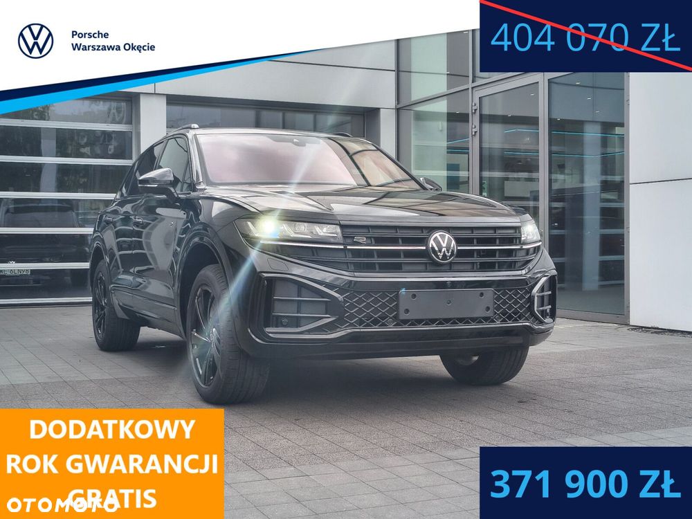 Volkswagen Touareg - 2