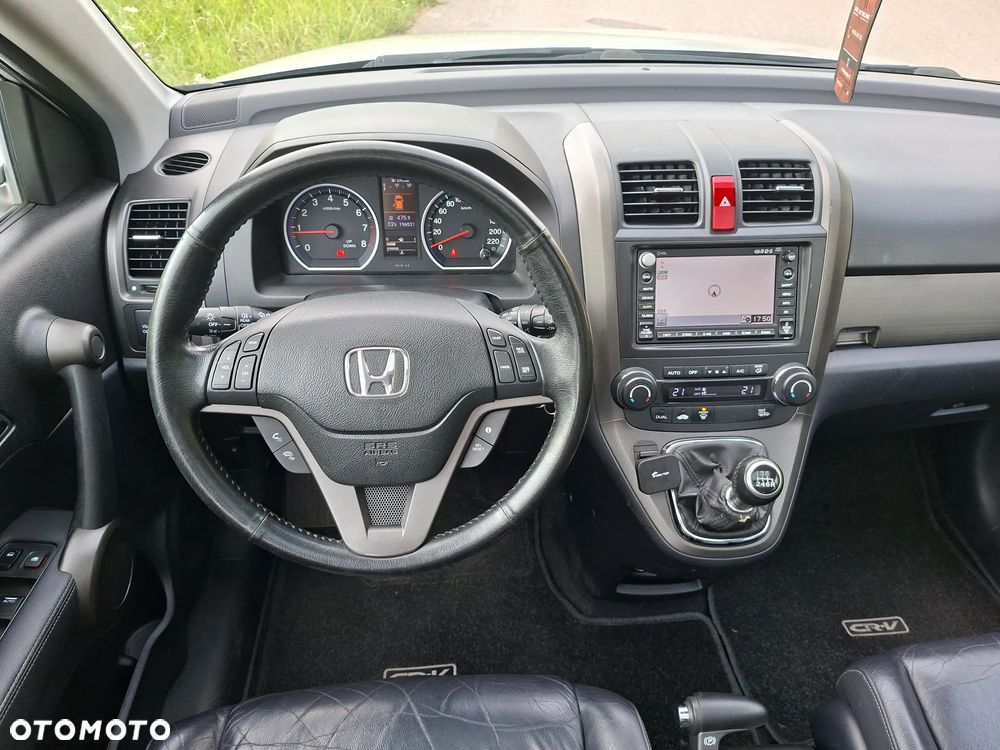 Honda CR-V 2.0i-VTEC Executive - 33